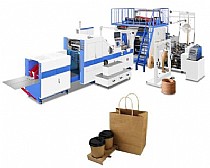 ZXFD-180/330/460 FULLY AUTOMATIC SQAURE BOTTOM PAPER BAG MACHINE  INLINE HANDLE ATTACHING