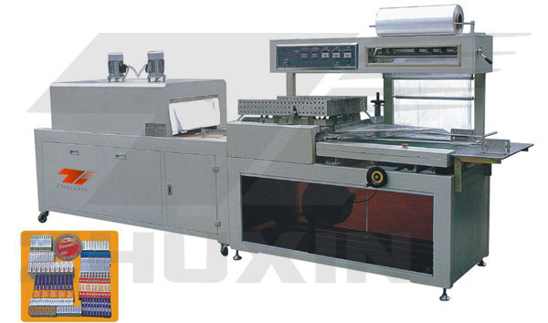 automatic thermal heat-shrink package machine