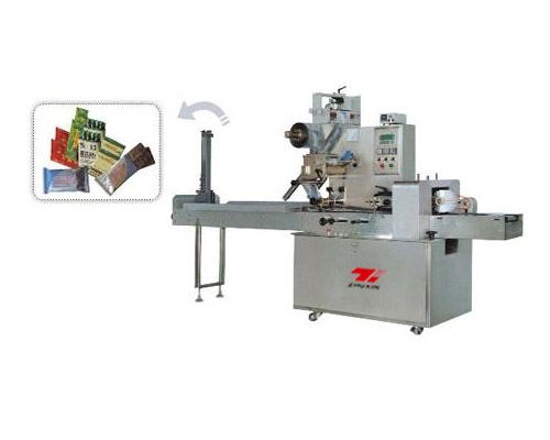 multi-function fully automatic high speed pillow-shaped packing machine