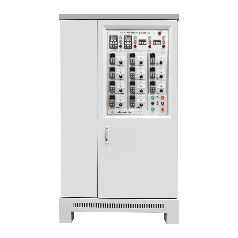 /ABA electrical box (high configuration electrical appliance)