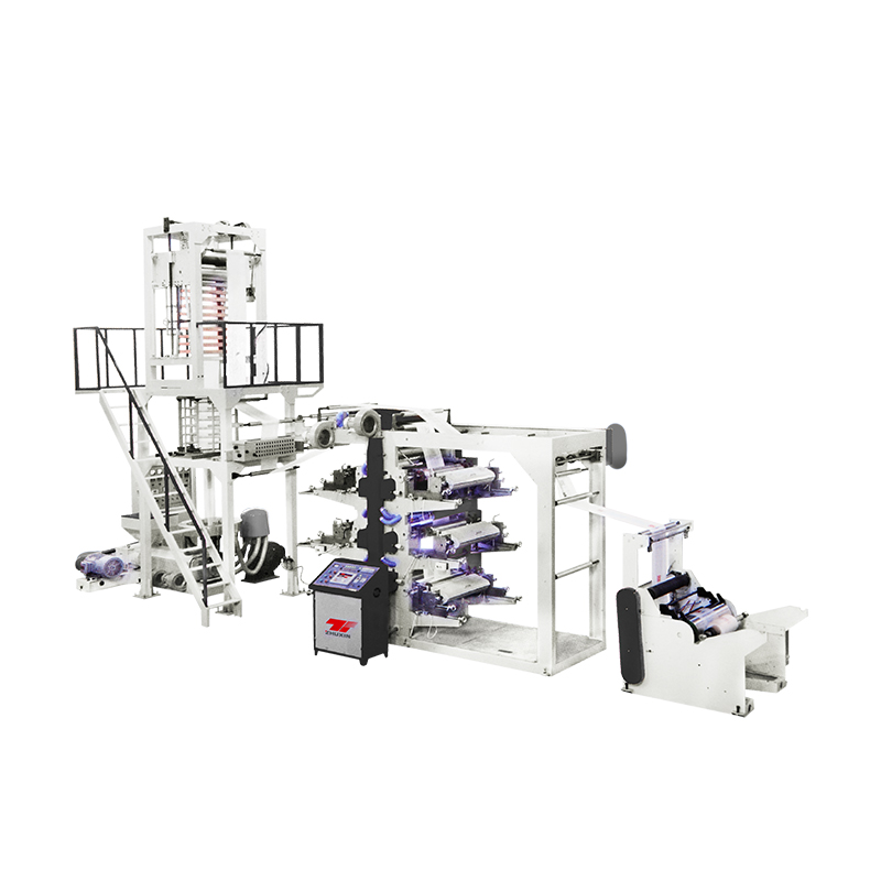 PE Extruder And Printing Machine(FLEXO)