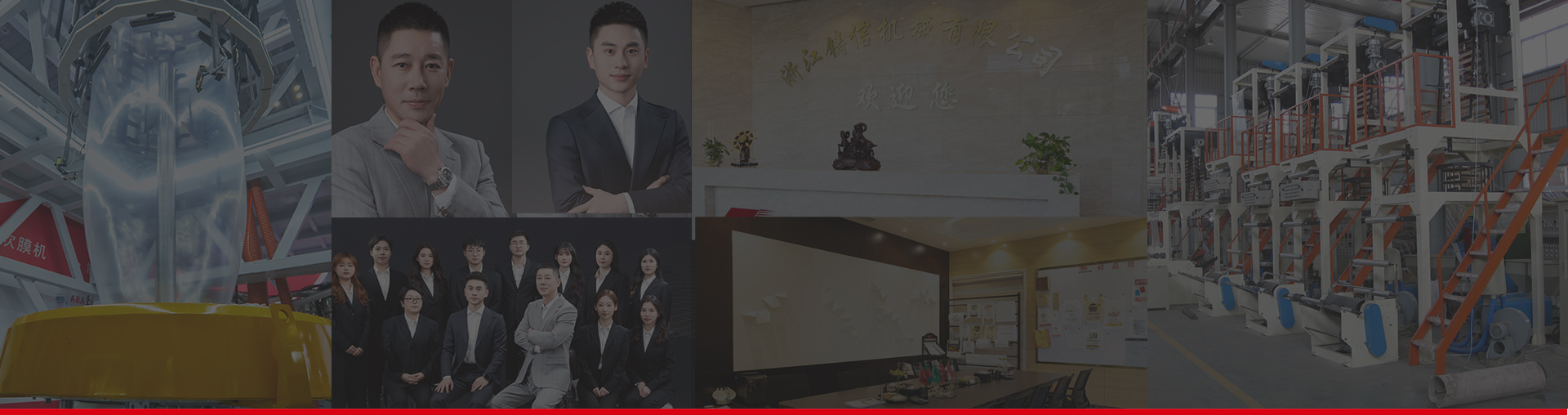 banner-about.jpg
