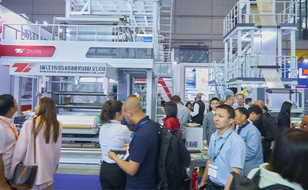 What Is a Multilayer Coextrusion Blown Film Machine? Working Principle and Key Benefits Explained