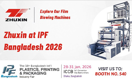 /Live at the 2026 18th Bangladesh Int'l Plastics