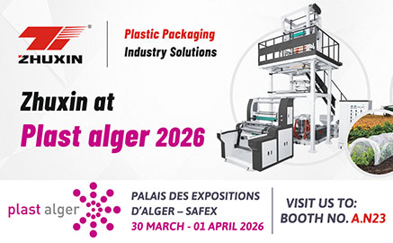 See You in Algiers – Zhuxin Machinery at plast alger 2026