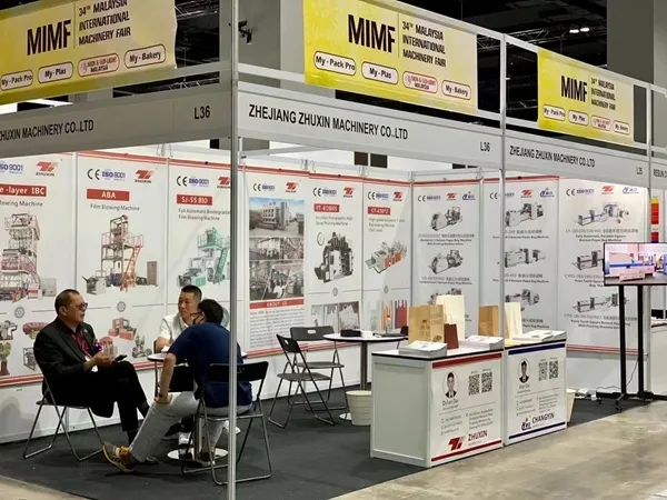 MIMF — Малайзийская международная выставка оборудования 2023