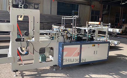 New Product Launch |Boost Your Packaging Efficiency with the SHXJ-A Automatic Plastic Bag Making Machine
