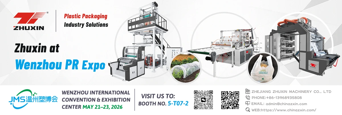 Others - Zhuxin Machinery