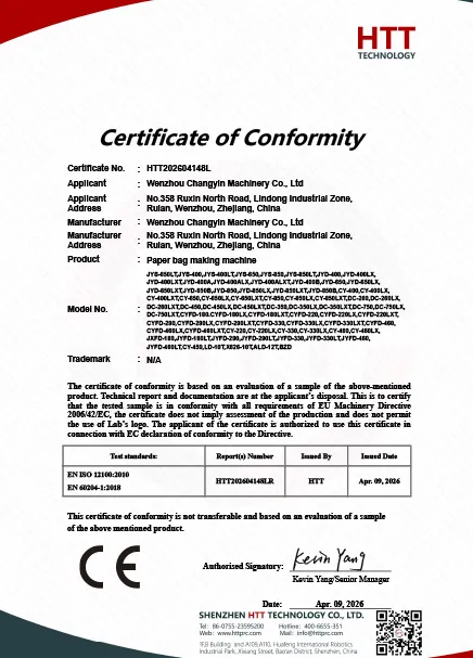 CE for paper bag machine