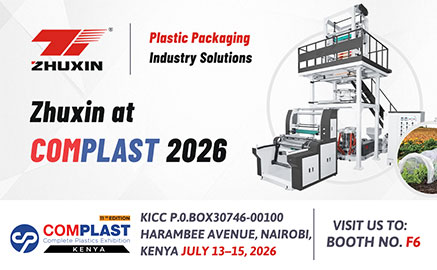 Exhibition | Zhejiang Zhuxin Machinery at COMPLAST 2026