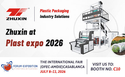 Exhibition | Zhejiang Zhuxin Machinery at the 12th International Forum Exhibition of Plastics Industry in Casablanca